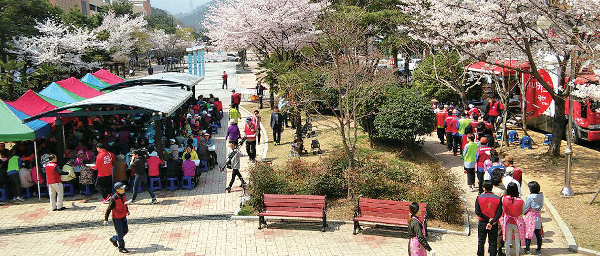 사랑, 해 빨간밥차1