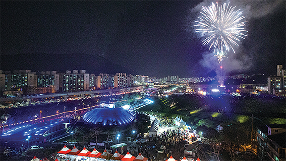 제41회 가야문화축제 성황리 폐막1