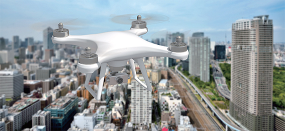 전국 최초, 드론 띄워 재산세 조사1