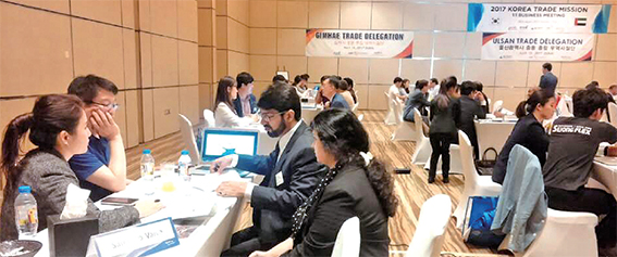 김해시종합무역사절단 중동 공략1