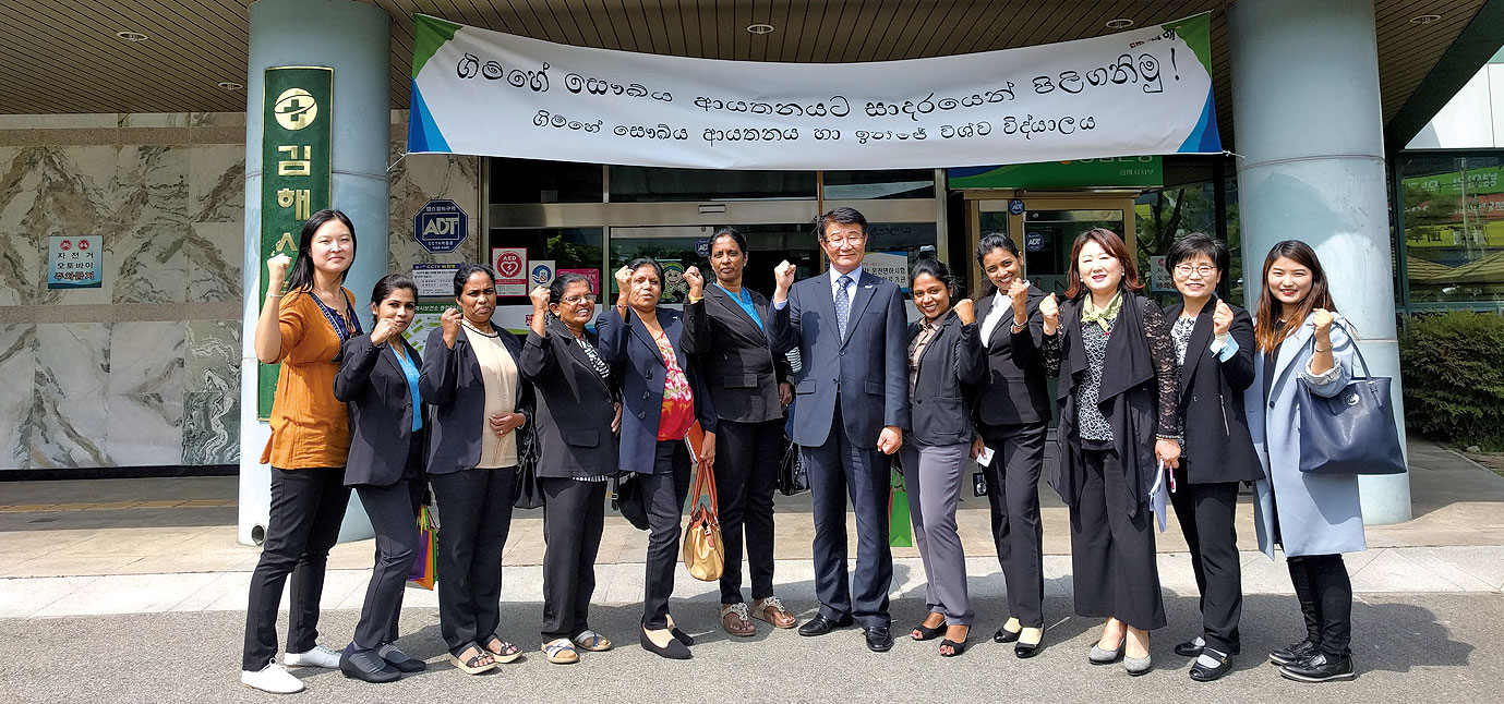 김해 보건 시책을 배워 갑니다1