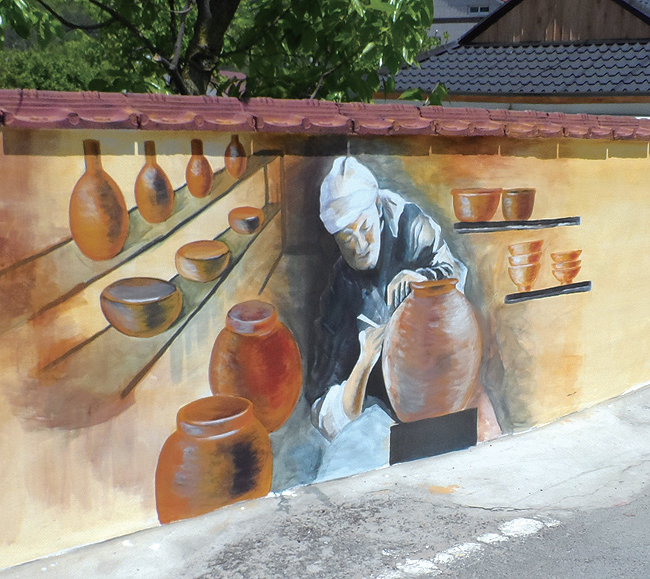 대감마을, 문화마을 되다1