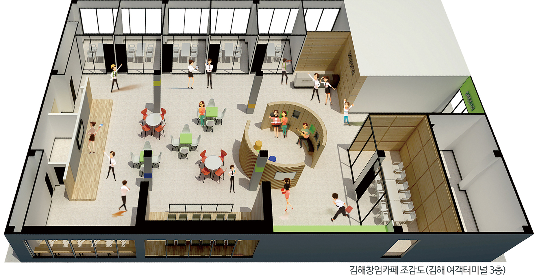 창업을 꿈꾸시나요?  김해창업카페로 오세요!1