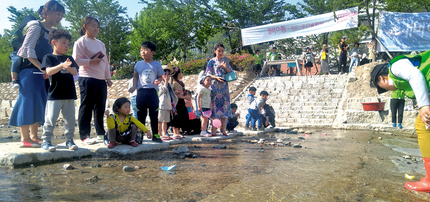 율하천, 생태하천으로 새로 태어나다1