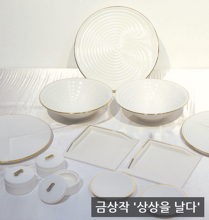 공예는 역시 김해가 최고1