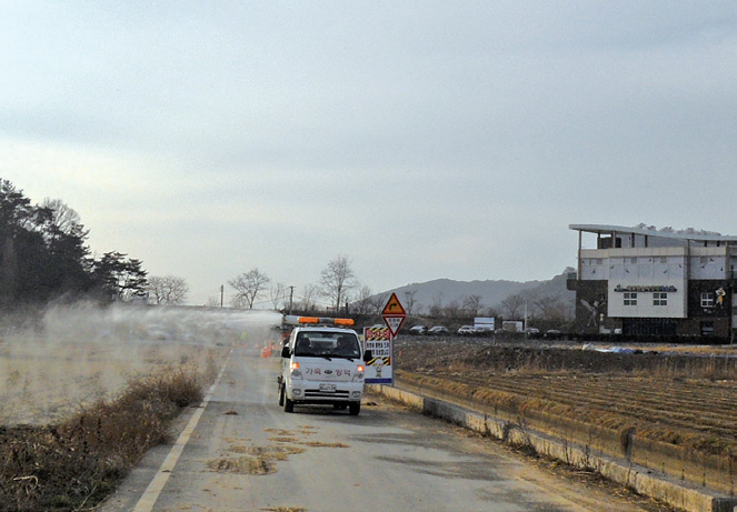 하절기 종합대책 시행1