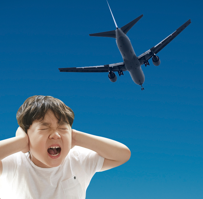 김해신공항 특별위원회 운영1