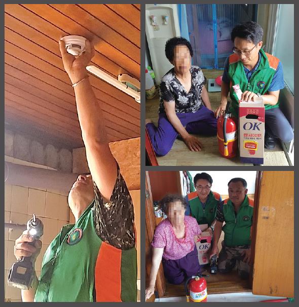 화재는 예방이 최고1