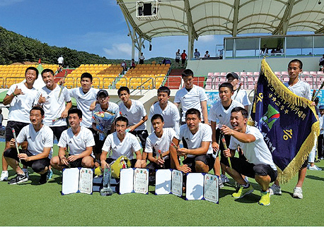 회장기 전국하키대회 김해고 우승1