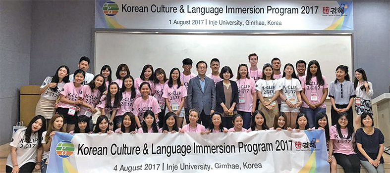 TPO K-Clip 2017 개막식 개최1