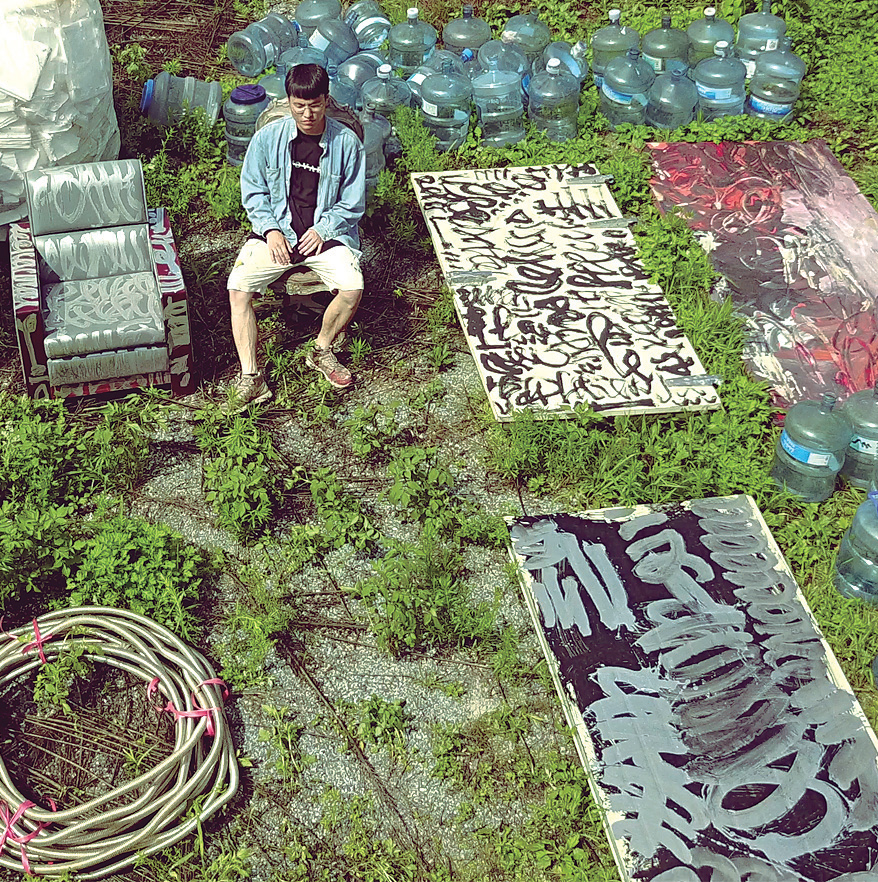 2017 New Face in Gimhae1