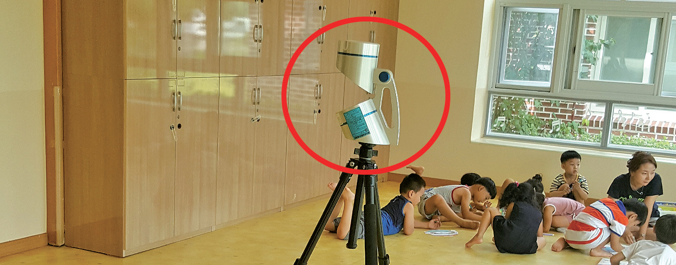 실내 공기질 무료 진단1