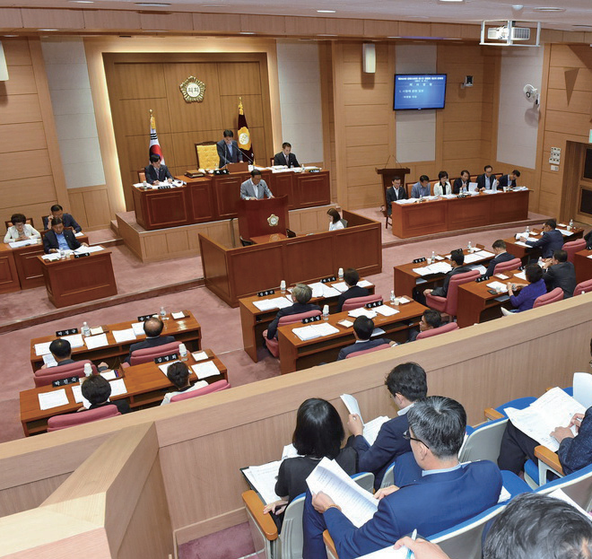 제205회 김해시의회 임시회1