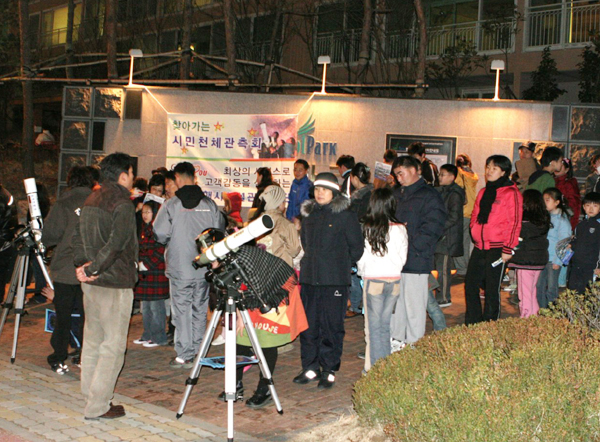 김해 특산물, 초콜릿으로 재탄생1