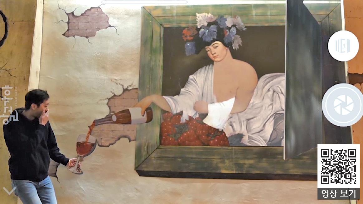 김해낙동강레일파크에서 'Fun Fun'한 사진 찍어 보세요1