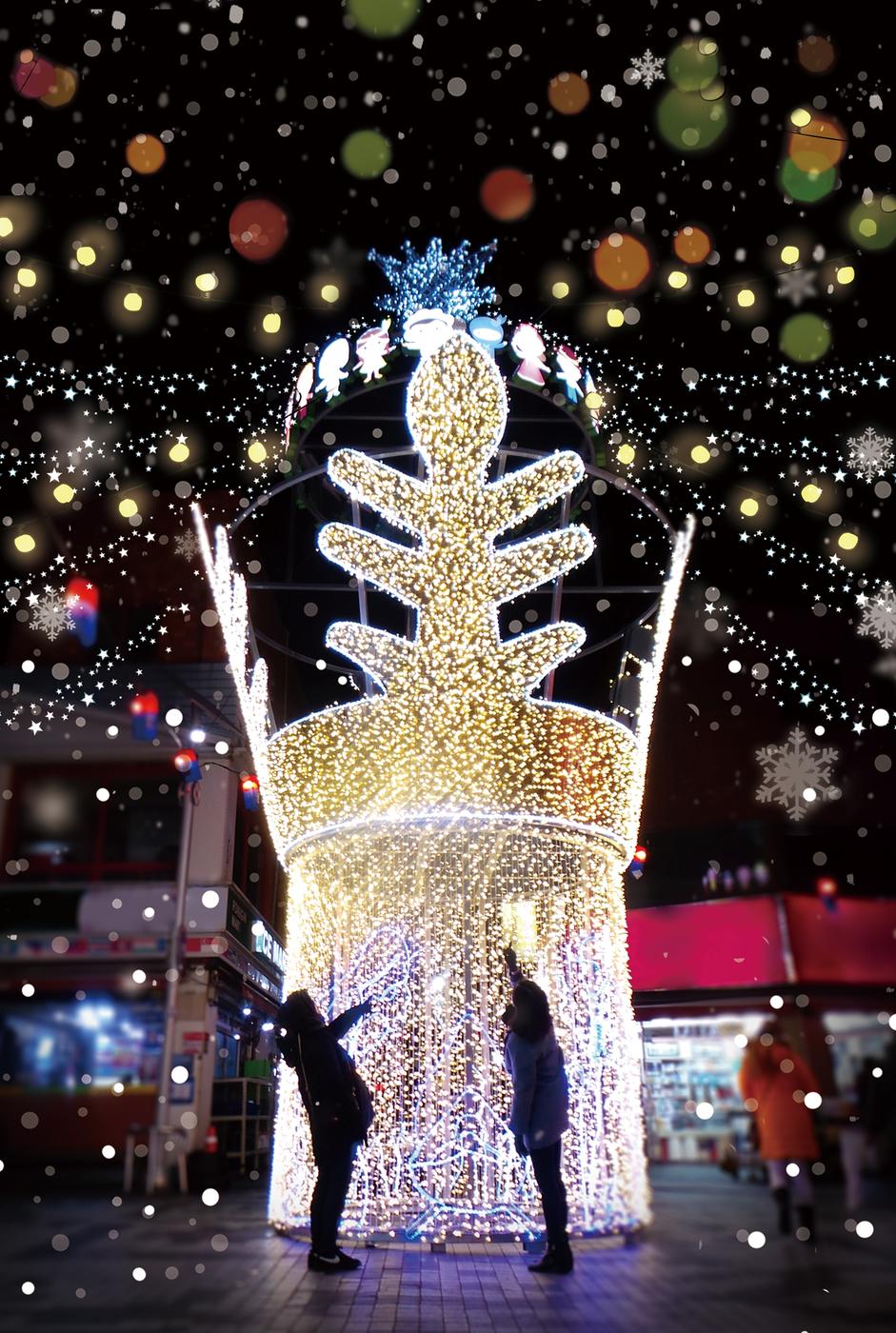 제5회 세계크리스마스문화축제 개막1