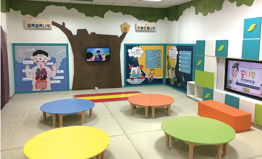 꿈나무 건강 체험관 문 열어1