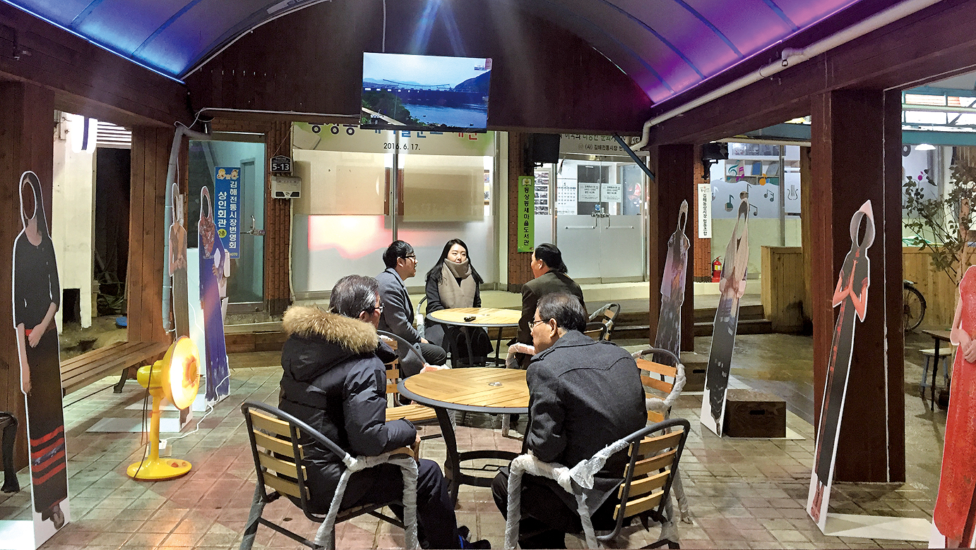 글로벌 핫플레이스 '김해동상시장'1