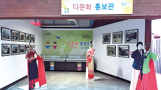 글로벌 핫플레이스 '김해동상시장'2