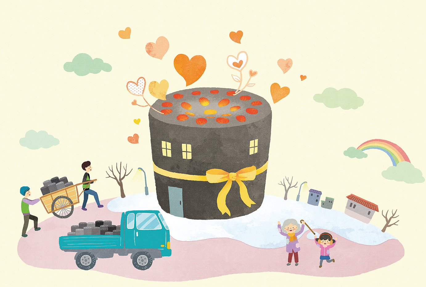 긴급한 위기 가정이 있다면 알려주세요1