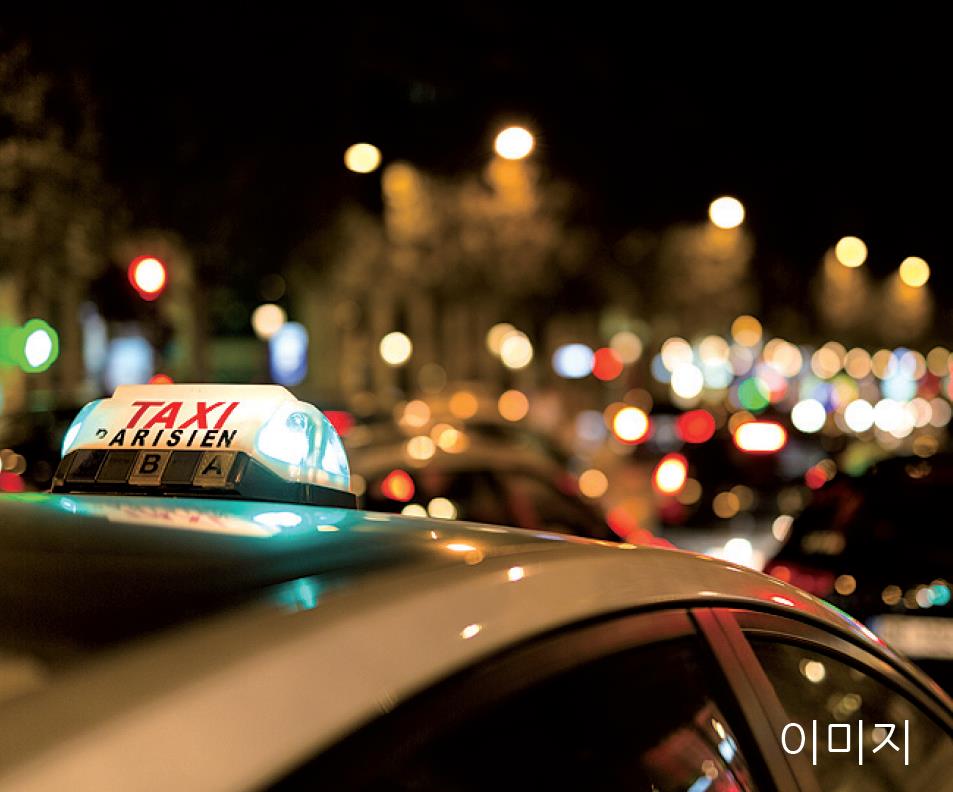 택시가 58대 늘어난다1
