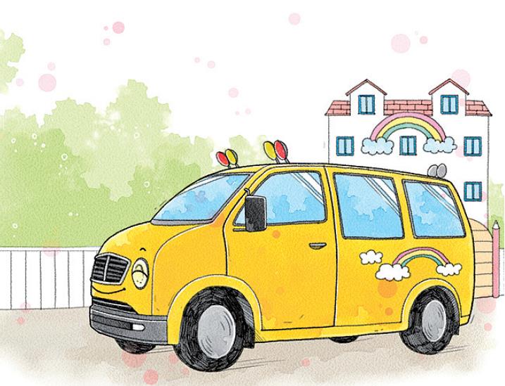 어린이 통학차량 LPG 전환 지원1