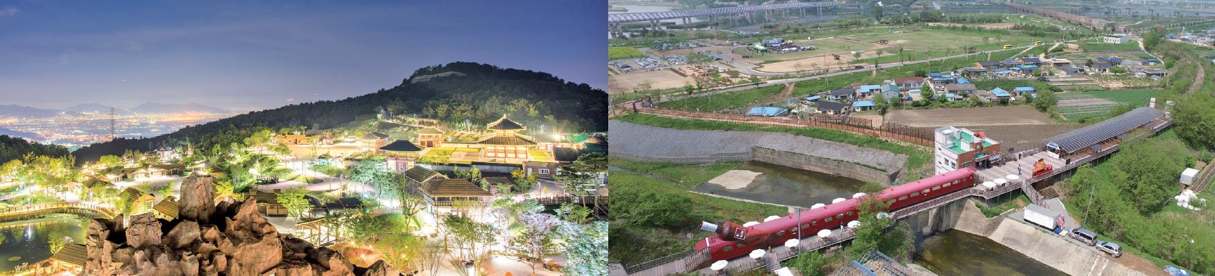 김해가야테마파크 & 김해낙동강레일파크 부산외곽순환고속도로 개통으로 더 가까워졌다1