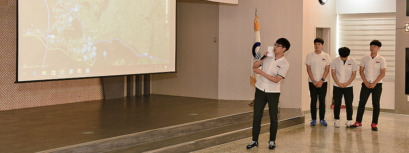 고교생의 참신한 아이디어 공모1