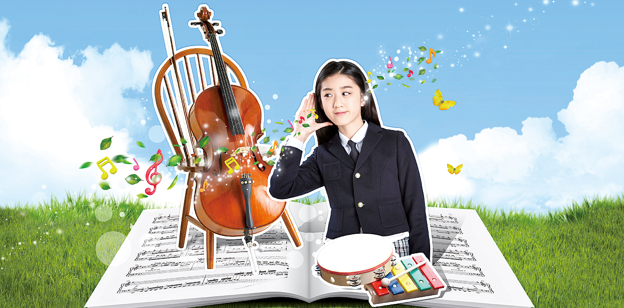 예술 전문고등학교 설립한다1