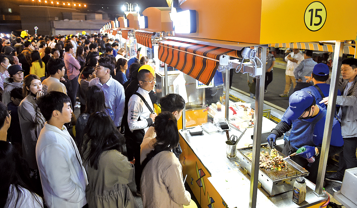 바람이 불어오는 밤3