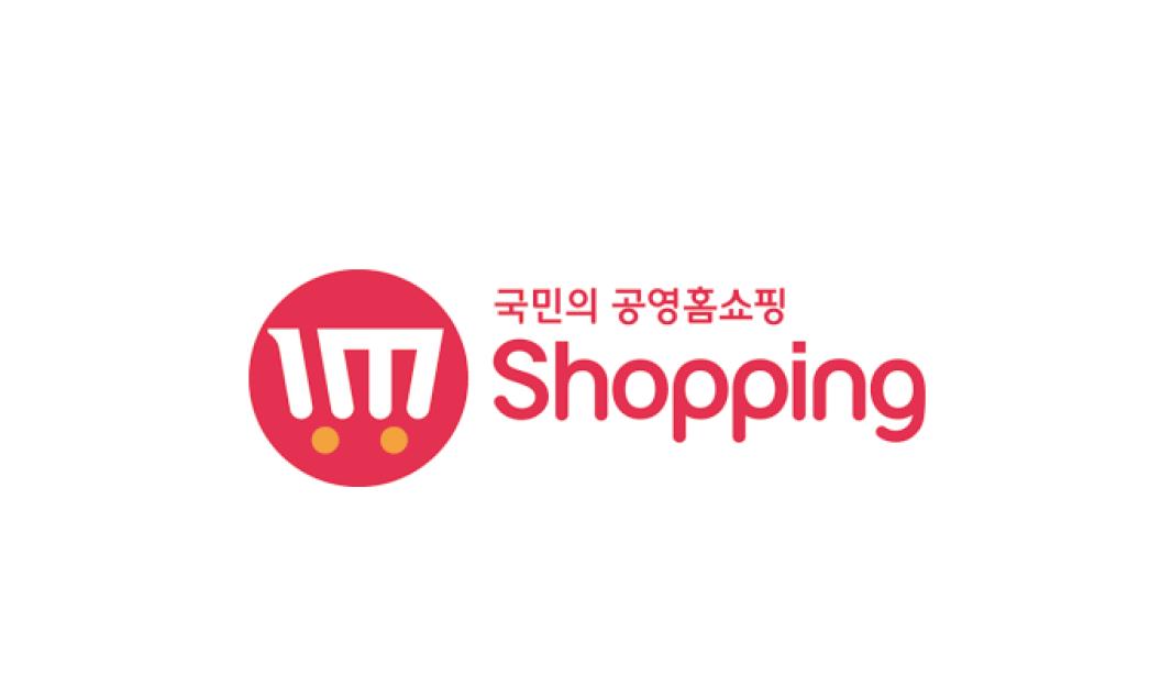 공영홈쇼핑에 입점하세요1