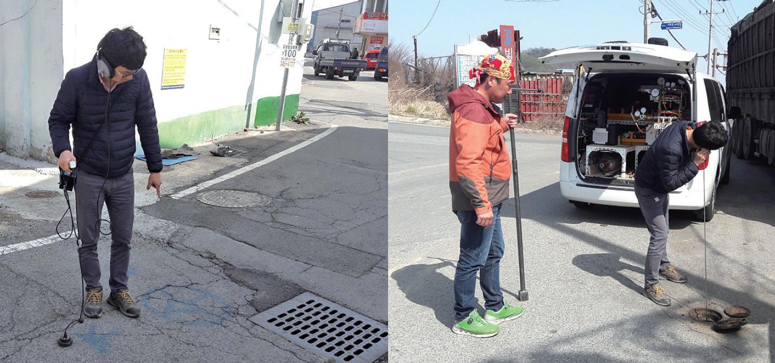 누수 탐사로 예산 절감 '톡톡'1