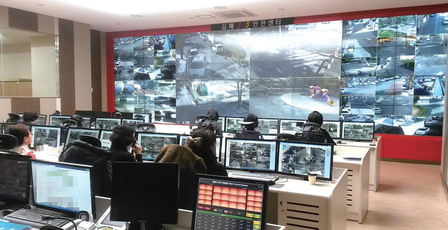 365안전센터, ISO 22301 획득1