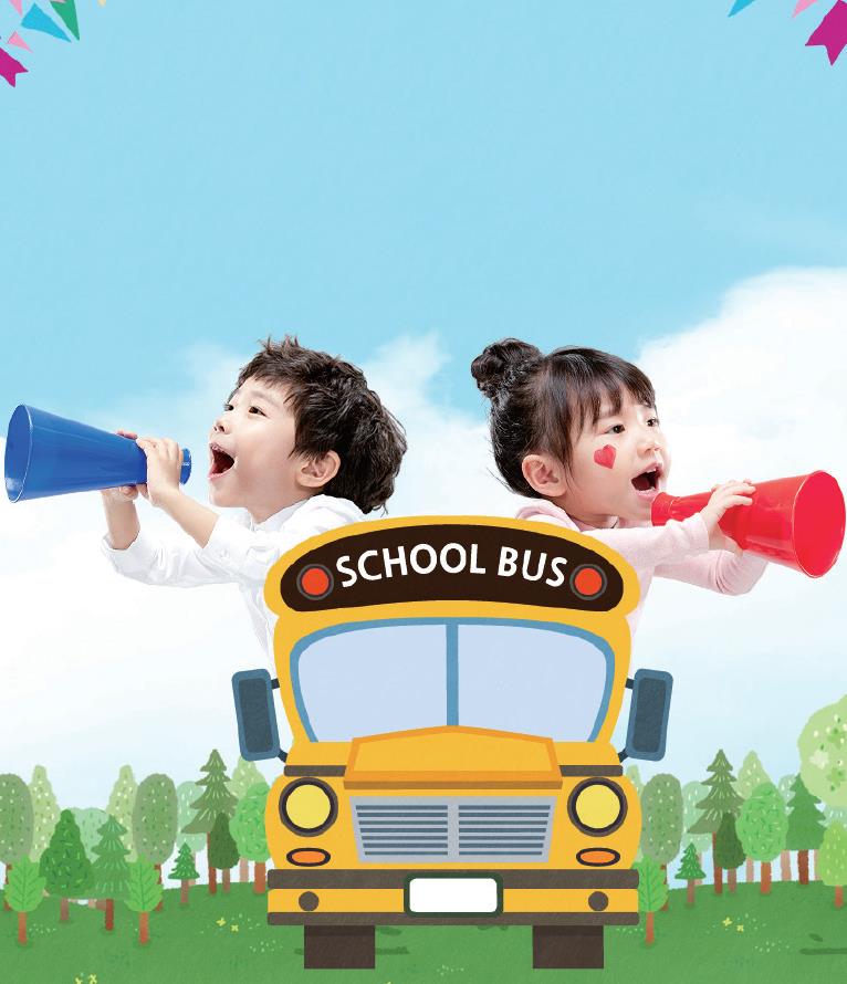 어린이 통학차량 '안전이 우선'1