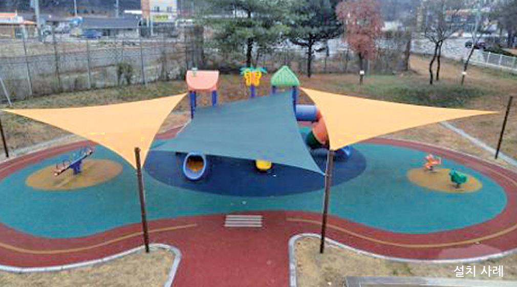 공원 그늘막, 딱 좋네1