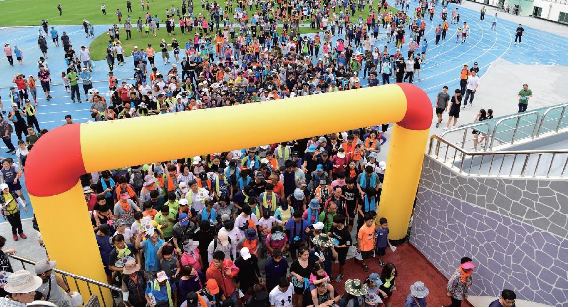 2018 숲속 둘레길 걷기대회1