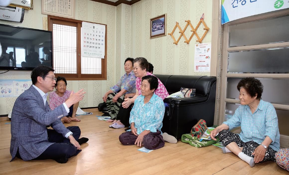 집단 주거 취약지역 점검1