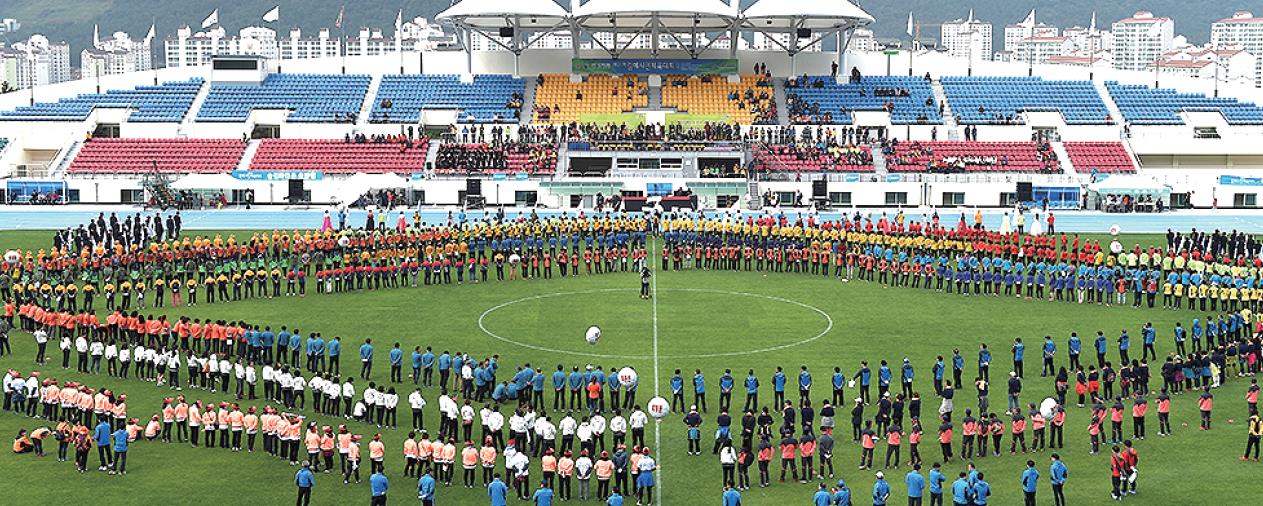 전국체전 유치 기원 제22회 김해시민체육대회 개최1