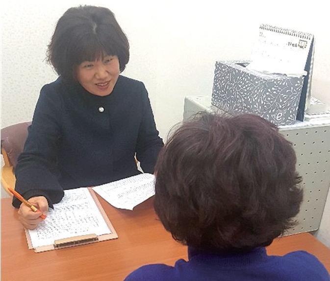 가족 문제, 우리에게 맡기세요1