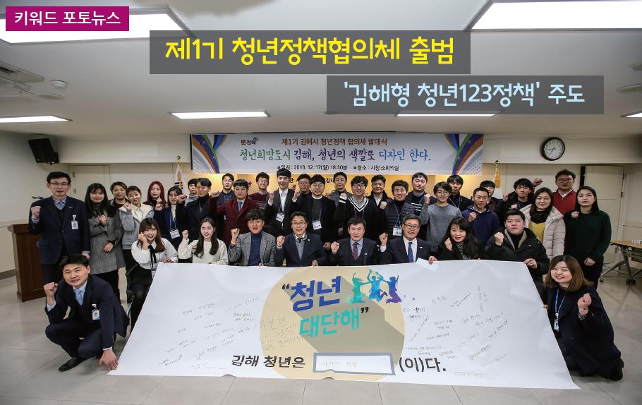 키워드 포토뉴스1