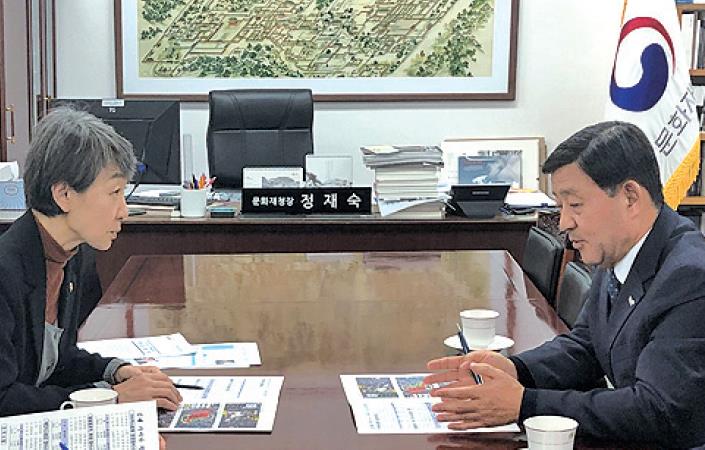 가야사 복원 국비 확보 총력1