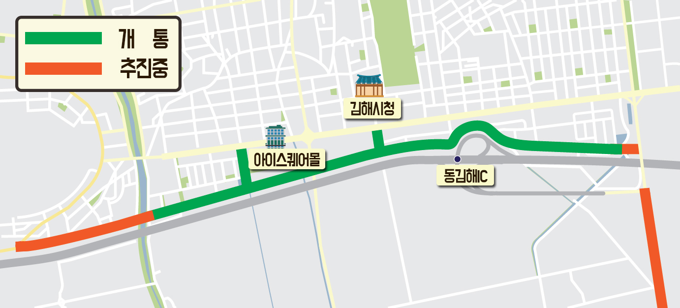 부봉지구~호계로~삼어지구 연결도로 개통1