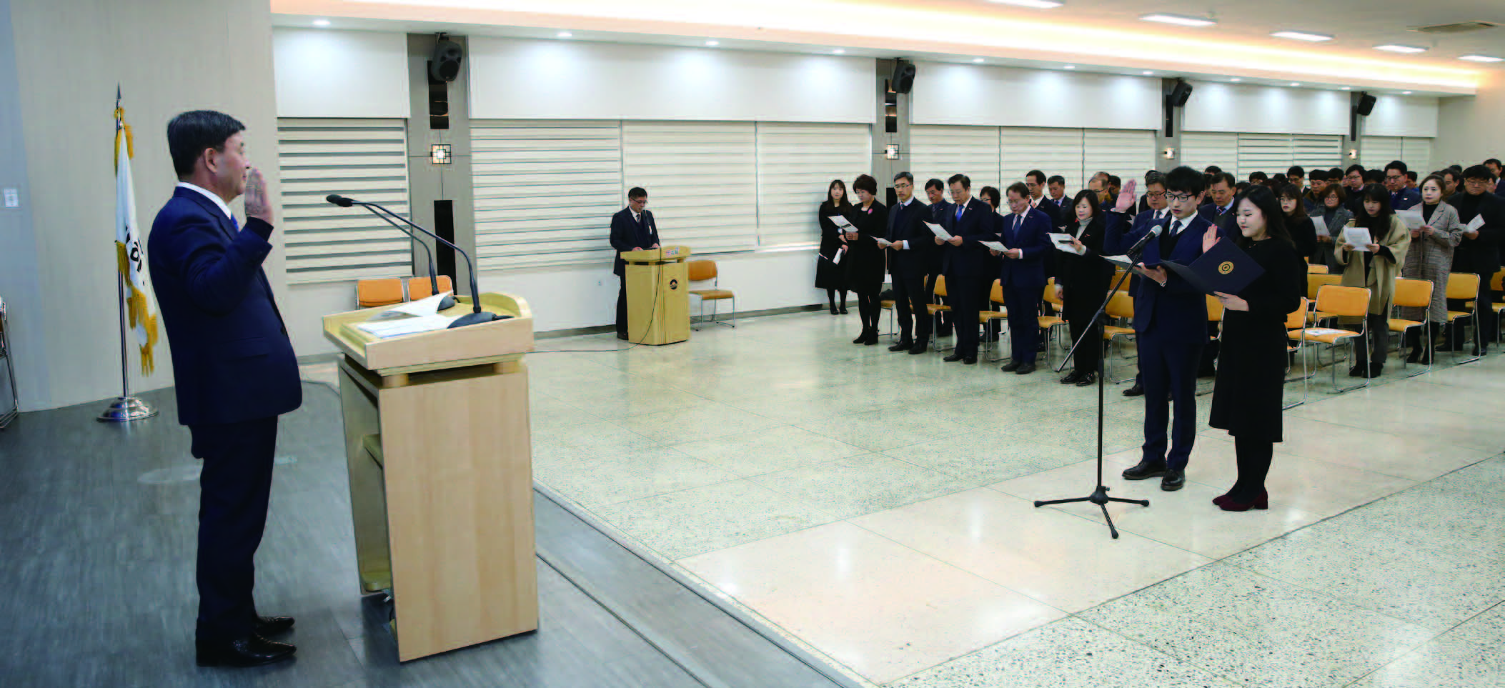 김해시, 청렴결의로 희망찬 새해 출발