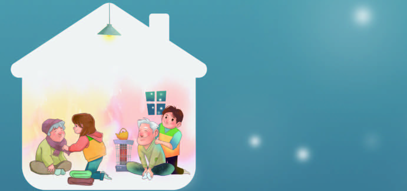 시민 여러분 곁에 김해시 행정복지센터가 있습니다.