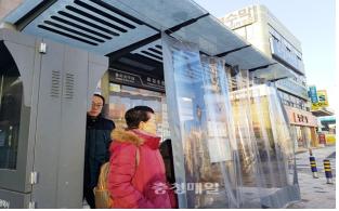 커턴형 바람막이시설의 사례