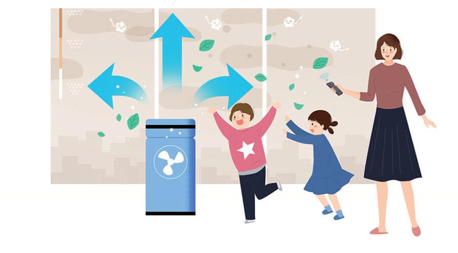 어린이집 공기청정기 설치 지원0