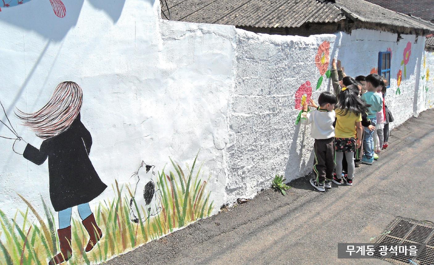 '셉테드 안심골목길', 범죄 예방 효과 '톡톡'0