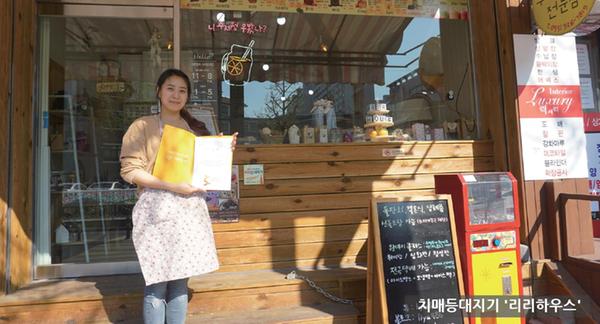 '치매등대지기' 지정0