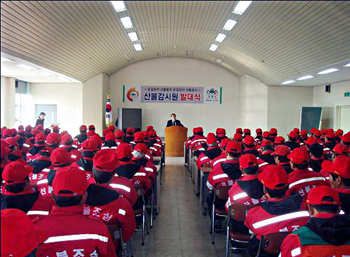 산불예방 우리가 책임진다.1