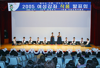 여성강좌 작품발표회 성황1